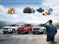 सिएरा, सेल्टॉस और क्रेटा में हो रहे हैं कंफ्यूज? कीमत से लेकर परफॉरमेंस, यहां मिल जाएंगे सभी सवालों के जवाब