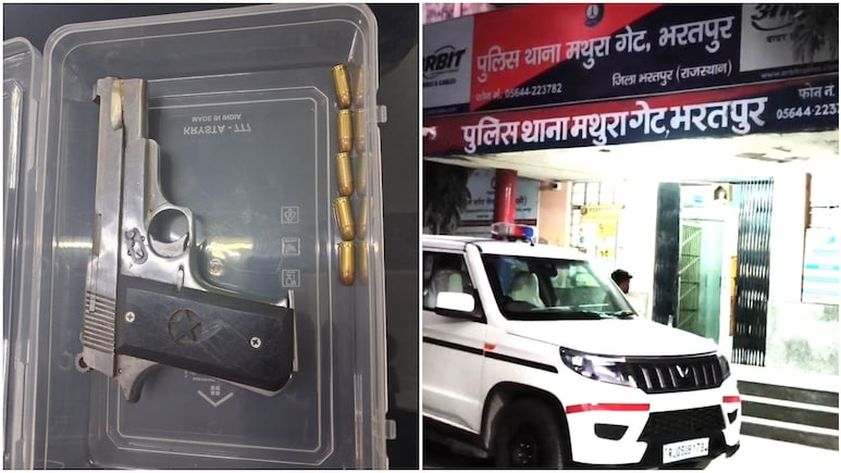 'भरतपुर में रहना है तो रंगदारी देनी होगी', होटल में युवक को पीटा, मुंह में पिस्टल डाली; थाने के पास की फायरिंग