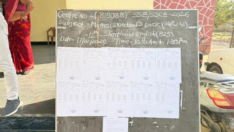 सीबीएसई बोर्ड परीक्षा में बड़ी लापरवाही: परीक्षा केंद्र पर कम पहुंचा प्रश्नपत्र, दिनभर सेंटर पर बैठे रहे विद्यार्थी, गड़बड़ी के बाद दो पाली में हुआ पेपर