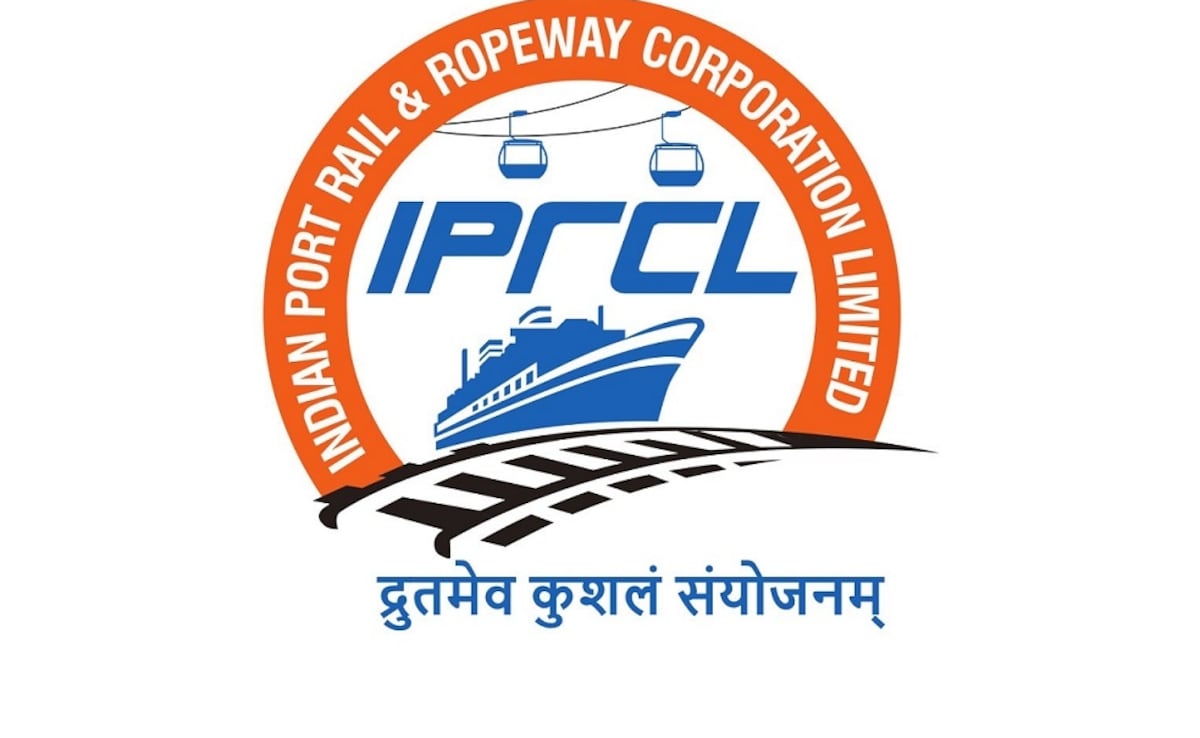 IPRCL में कई पदों पर एक साथ निकली बंपर भर्ती, जानें आवेदन की आखिरी तारीख और सैलरी