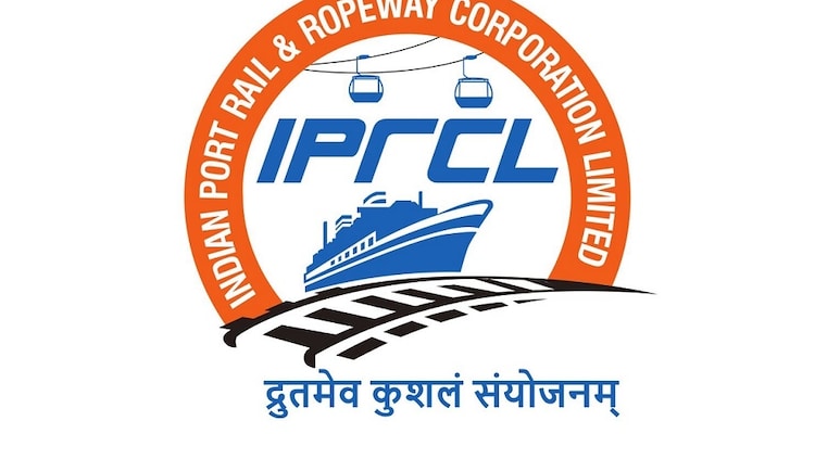 IPRCL में कई पदों पर एक साथ निकली बंपर भर्ती, जानें आवेदन की आखिरी तारीख और सैलरी
