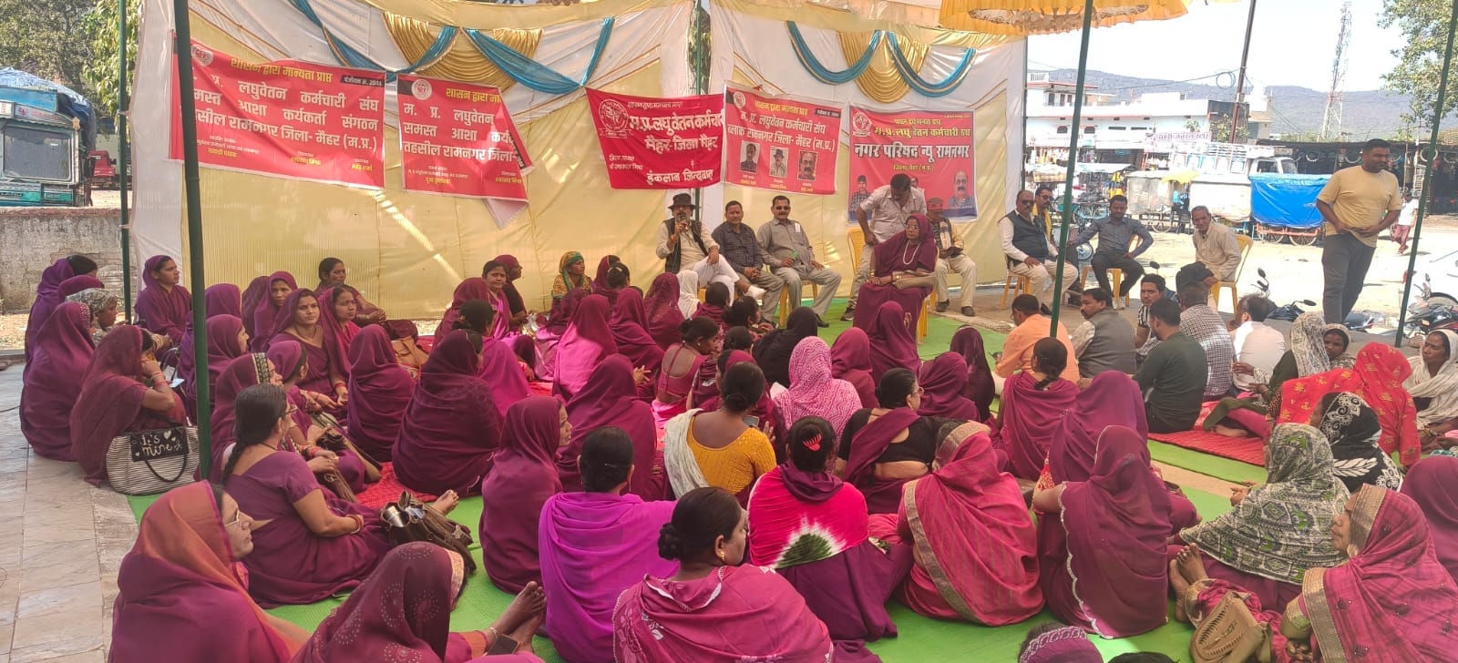 Employees Protest: कर्मचारियों का प्रदर्शन