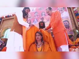 महाशिवरात्रि पर 500 किन्नरों की घर वापसी! सनातन धर्म अपनाकर की नई शुरुआत