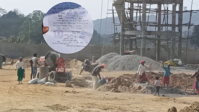 रायगढ़ लोटस सिटी कॉलोनी विवाद: 30 साल पुरानी गरीबों की बसावट पर चला अतिक्रमण का डंडा, नोटिस से मचा हड़कंप