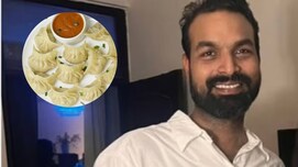 पचास लाख की नौकरी छोड़ खोल दिया मोमोज का ठेला, कमाई जानकर आप भी रह जाएंगे हैरान