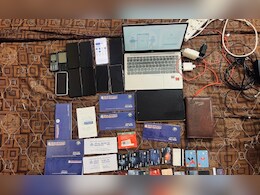 जयपुर में अंतरराज्यीय साइबर ठगी का पर्दाफाश, नेपाल-UAE कनेक्शन वाले 5 आरोपी गिरफ्तार