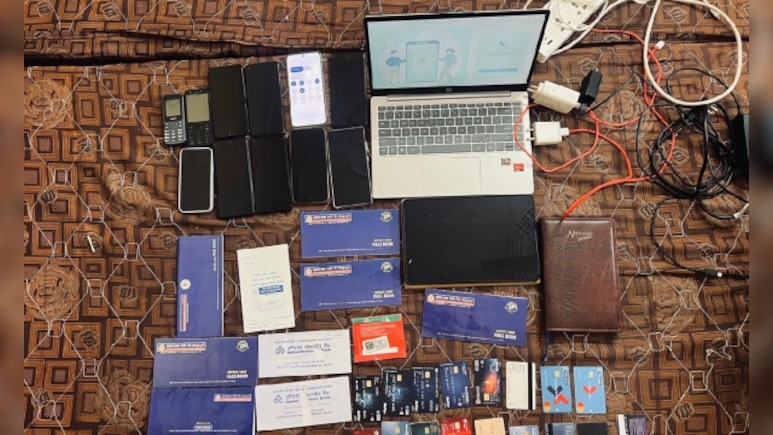 जयपुर में अंतरराज्यीय साइबर ठगी का पर्दाफाश, नेपाल-UAE कनेक्शन वाले 5 आरोपी गिरफ्तार