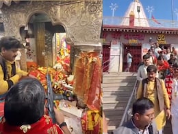Maa Sharda Mandir: UP के बाहुबली विधायक के लिए टूटे मां शारदा मंदिर के नियम, राजाभैया ने गर्भगृह में की शस्त्र की पूजा, बढ़ा विवाद