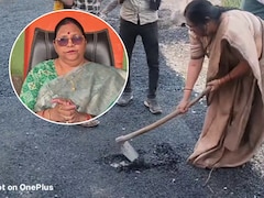 सड़क बना रही थी टनाटन, विधायक मैडम ने जैसे ही मारा फावड़ा, खुल गई भ्रष्टाचार की पोल, देखें VIDEO