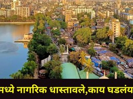 Kalyan News: कल्याणमध्ये पाऊल टाकताच अलर्ट राहा, एका आठवड्यात 2 जणांचा मृत्यू, नगरसेविकेची महापालिकेत धाव