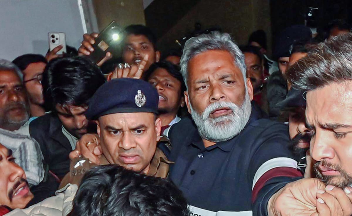 कोर्ट से जमानत मिलने के बाद भी जेल में ही रहेंगे पप्पू यादव, जानें क्या है कानूनी पेंच