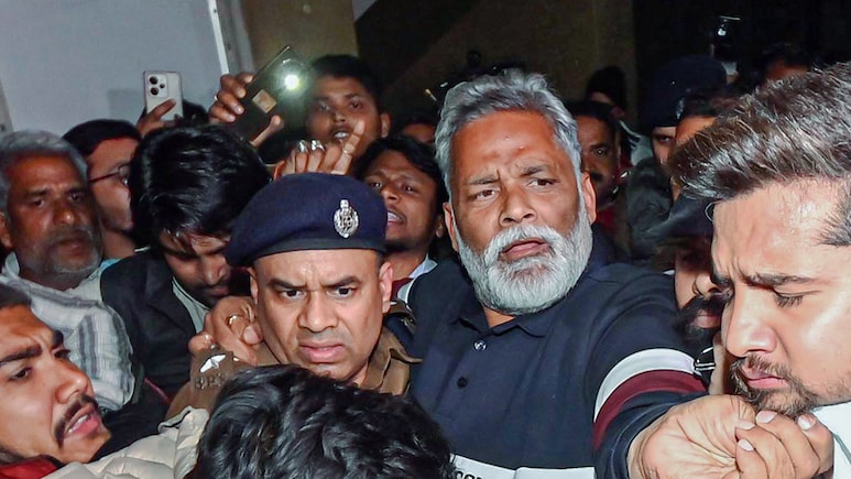 कोर्ट से जमानत मिलने के बाद भी जेल में ही रहेंगे पप्पू यादव, जानें क्या है कानूनी पेंच