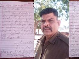 Neemuch Constable Suicide: 'SP के ससुर का महंगा टिकट, बिक रही पुलिस और अवैध संबंध', सुसाइड से पहले कांस्टेबल ने 3 पेज में क्या लिखा?