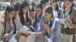 RBSE 8th Board Exam 2026: राजस्थान में 8वीं की बोर्ड परीक्षाएं आज से शुरू, 4 मार्च तक चलेगी परीक्षा, पहले दिन इंग्लिश का इम्तिहान