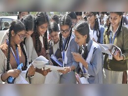 RBSE 8th Board Exam 2026: राजस्थान में 8वीं की बोर्ड परीक्षाएं आज से शुरू, 4 मार्च तक चलेगी परीक्षा, पहले दिन इंग्लिश का इम्तिहान