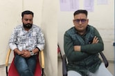 ACB Action: 400000 रुपये रिश्वत लेते ट्रैप हुआ पशु चिकित्सा अधिकारी और कंप्यूटर ऑपरेटर,  12 लाख मांगी थी घूस