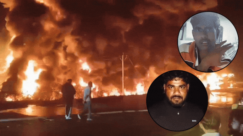 कौशांबी में 'ज्वालामुखी' बना हाईवे, कच्चे तेल का टैंकर पलटते ही लगी धधक उठी आग