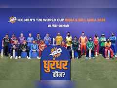 टी20 के 'धुरंधरों' की जंग, कितनी टीमें, ग्रुप, वेन्यू, Live स्ट्रीमिंग, टाइमिंग, जानें सबकुछ
