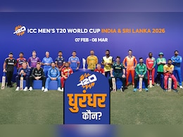 टी20 के 'धुरंधरों' की जंग, कितनी टीमें, ग्रुप, वेन्यू, Live स्ट्रीमिंग, टाइमिंग, जानें सबकुछ