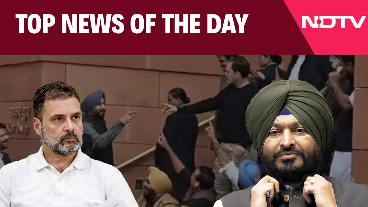 Rahul Gandhi Faces Fire Over 'Traitor' Remark Against Ravneet Bittu