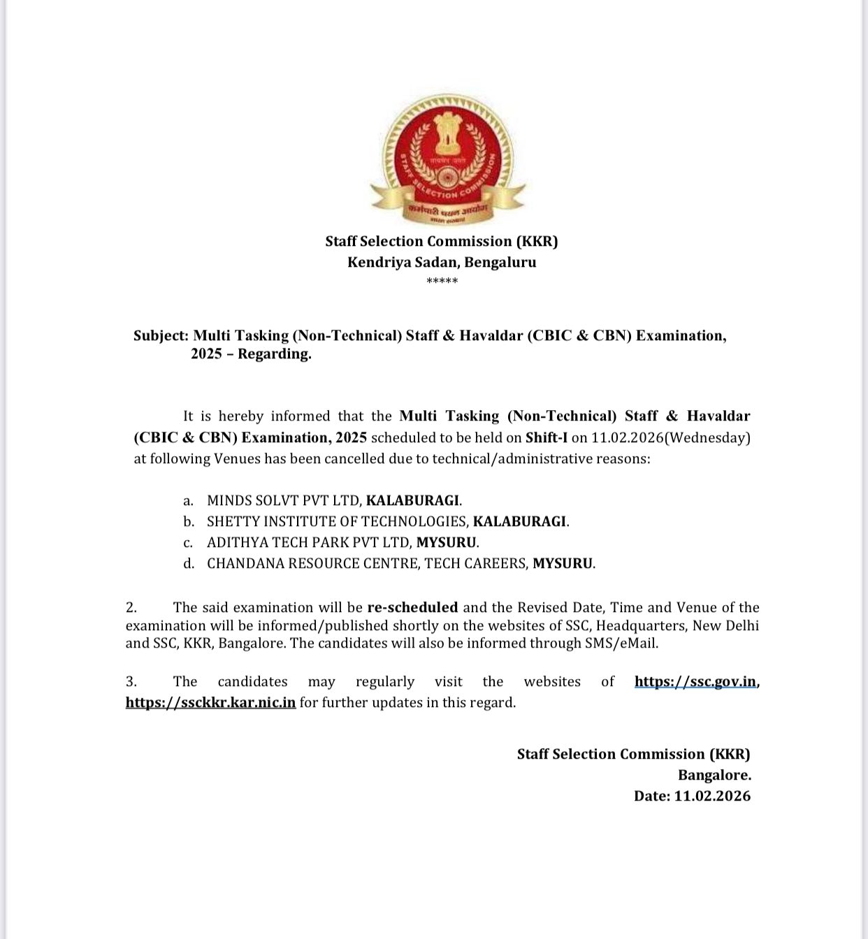 SSC MTS Exam 2025: इन सेंटर्स पर रद्द हुई आज की परीक्षा, जानें कब होगा दोबारा एग्जाम