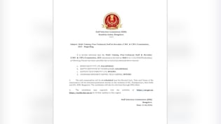 SSC MTS Exam 2025: इन सेंटर्स पर रद्द हुई आज की परीक्षा, जानें कब होगा दोबारा एग्जाम