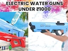 Electric Water Guns Under 1000: बच्चों की Holi को मजेदार बनाने के लिए खरीदें ये प्रीमियम इलेक्ट्रिक पिचकारियां