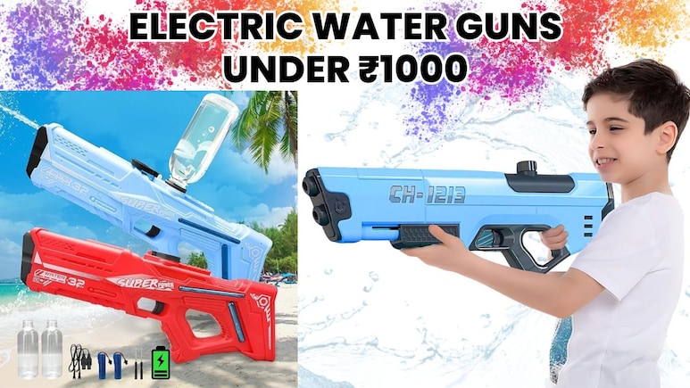 Electric Water Guns Under 1000: बच्चों की Holi को मजेदार बनाने के लिए खरीदें ये प्रीमियम इलेक्ट्रिक पिचकारियां