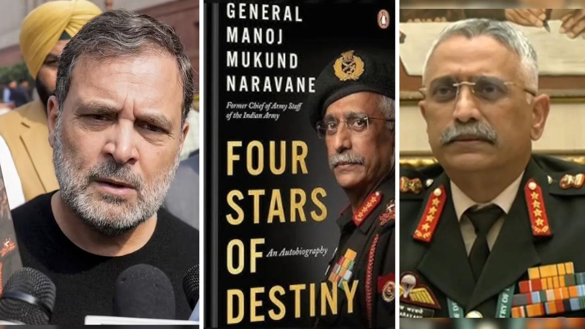 नरवणे की बुक पर बढ़ा बवाल, अब नया सवाल- किताब नहीं छपी तो राहुल गांधी को कैसे मिली?