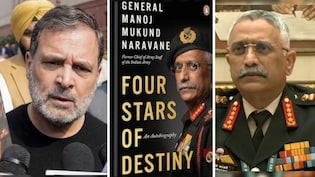 किताब पर हंगामे के बीच पूर्व सेना प्रमुख नरवणे की पहली प्रतिक्रिया आई सामने, जानें क्या कहा