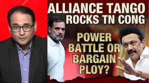 Cong Tamil Nadu Tango, KC Venugopal Sends Stern Message