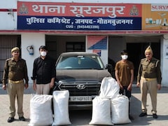 ग्रेटर नोएडा: ₹12 लाख के गांजे के साथ दो तस्कर गिरफ्तार, पुलिस के सामने आरोपियों ने किया चौंकाने वाला खुलासा