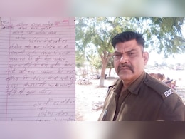 'सर ने दूसरी औरत को रखा, पुलिस को इतना मत बेचो कि दूसरा'... सुसाइड से पहले कांस्टेबल ने DGP को लिखा नोट