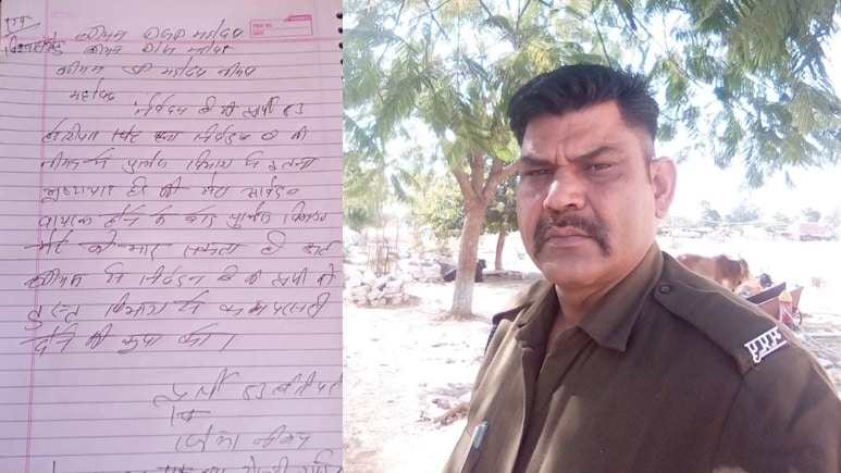 'प्रणव सर ने दूसरी औरत को रखा, पुलिस को इतना मत बेचो कि दूसरा'... सुसाइड से पहले कांस्टेबल ने DGP को लिखा नोट