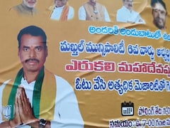 BJP Pick In Telangana Local Polls Dies, Party Claims Congress Intimidation