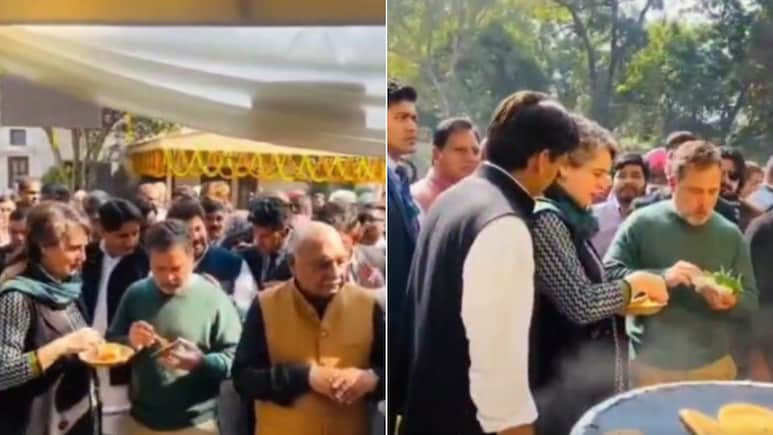 राहुल और प्रियंका गांधी को खूब भाता है चाट का स्वाद, पार्टी में खुद स्टॉल के पास खड़े होकर खाई खट्टी-मीठी आलू टिक्की