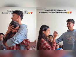 भाई कनाडा से भारत आया, शादी में बहन को सरप्राइज दिया, Video Viral