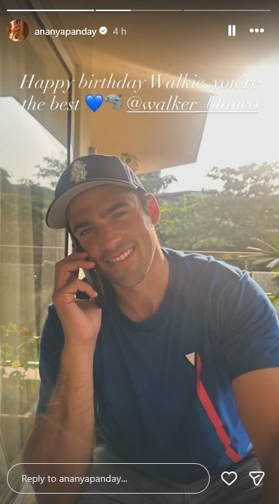 Instagram/Ananya Panday