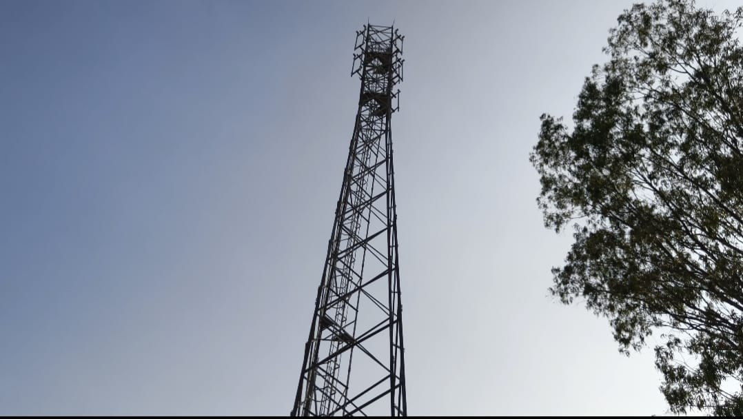 Sonhari Village Mobile Tower: मोबाइल टावर Sonhari Village Mobile Tower: मोबाइल टावर