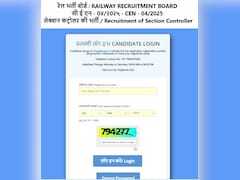 RRB Section Controller Exam 2026: परीक्षा का शहर और तारीख जारी, यहां से तुरंत चेक करें अपना सेंटर