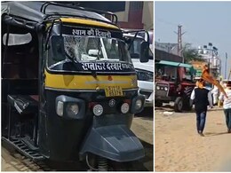 Khatu Shyam Mela Accident: खाटू मेले के पहले दिन 'नो व्हीकल जोन' में टेंपो की टक्कर से श्याम भक्त की मौत, डैमेज कंट्रोल में जुटा प्रशासन!