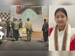 सिर पर हेलमेट, छिपा रखा था बाइक नंबर... धनबाद BJP विधायक रागिनी सिंह के घर बम फेंकने के मामले में क्या कुछ पता चला?