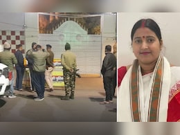 सिर पर हेलमेट, छिपा रखा था बाइक नंबर... धनबाद BJP विधायक रागिनी सिंह के घर बम फेंकने के मामले में क्या कुछ पता चला?