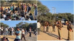 Rajasthan Crime: बीकानेर में 8वीं बोर्ड की परीक्षा देने निकली छात्रा का झाड़ियों में मिला अर्धनग्न शव, इलाके में भारी तनाव