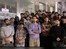 सहरी-इफ्तारी पर बवाल... लुधियाना के यूनिवर्सिटी में छात्रों के आरोप के बाद क्यों हटाए गए VC, जान लीजिए सबकुछ