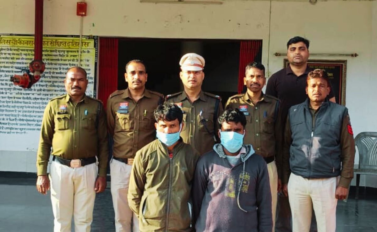 थाना प्रभारी और जेल अधीक्षक बनकर किया था शिकार, अब नेपाल बॉर्डर से दोनों शातिर ठग गिरफ्तार