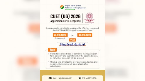 CUET UG 2026: कॉलेज एडमिशन का एक और मौका, NTA ने फिर खोला रजिस्ट्रेशन पोर्टल, जानें आखिरी तारीख