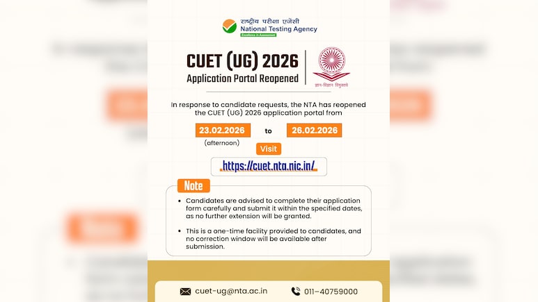 CUET UG 2026: कॉलेज एडमिशन का एक और मौका, NTA ने फिर खोला रजिस्ट्रेशन पोर्टल, जानें आखिरी तारीख