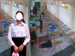 Video: ठॉक...ठॉक... आणि खेळ खलास, सगळ्या तरुणींच्या आई-वडिलांना चिंतेत टाकणारी बातमी