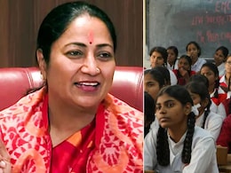Delhi Lakhpati Bitiya Yojana : द&zwj;िल्&zwj;ली की हर बेटी को सरकार देगी 56 हजार रुपये, मैच्योरिटी पर म&zwj;िलेंगे एक लाख, ऐसे करें अप्&zwj;लाई